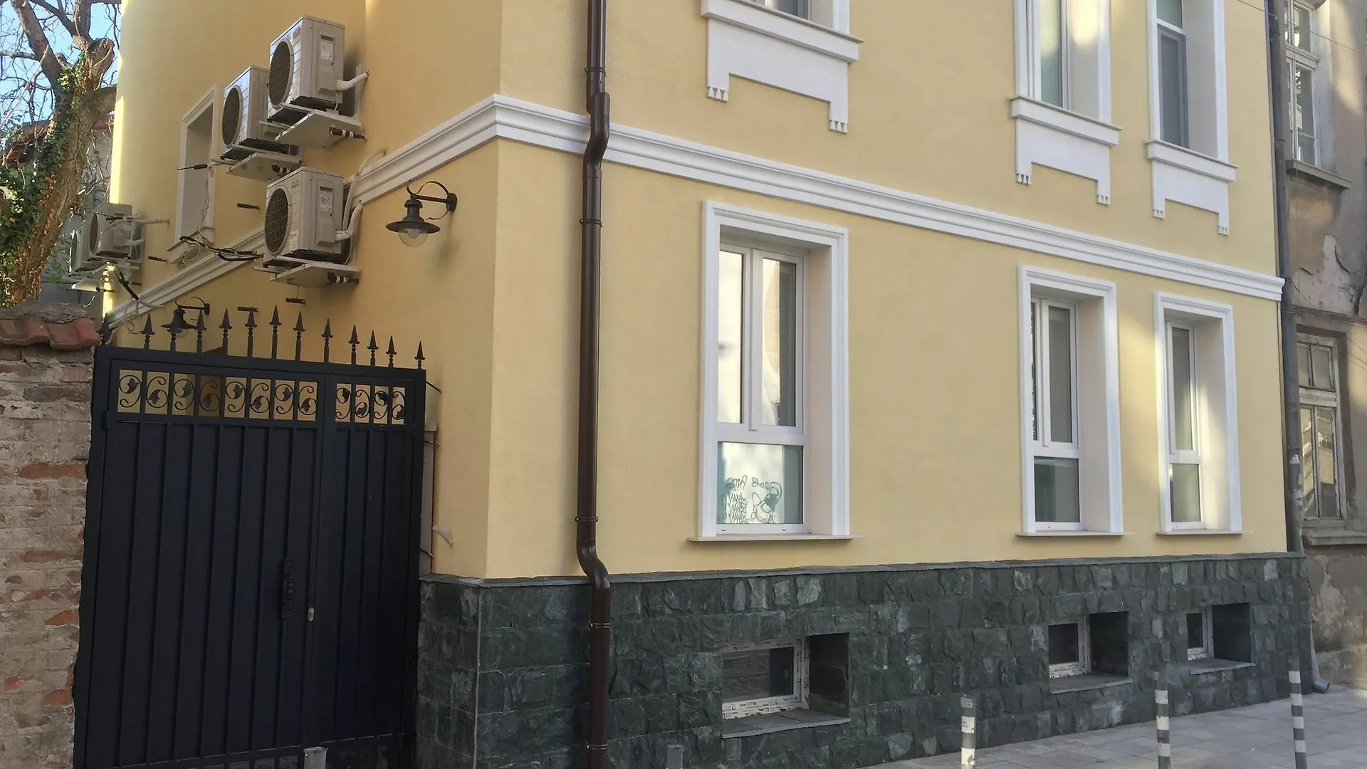 *** Aparthotel Antim Boutique Apartments Sofie Bulharsko